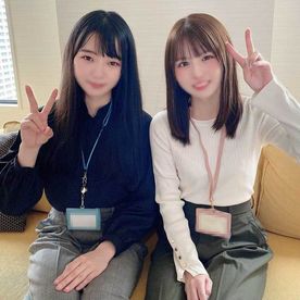 同じ会社の先輩と後輩。清楚美女2人とハーレムセックス♡史上最高の幸せ連続中出し。♡夢の世界♡ (FC2-PPV-3954834)