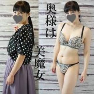 松田優子の無修正FC2作品