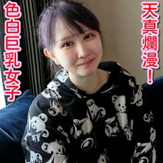 姫野みるくの無修正FC2作品