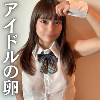 尋井うみの無修正作品