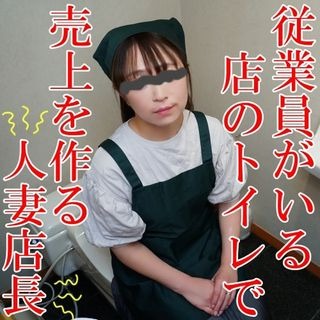 秋山しほりの無修正作品