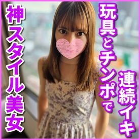 尋井うみの無修正作品