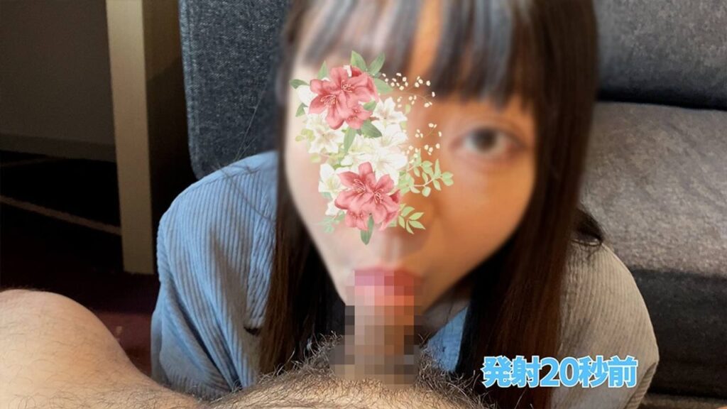 天使るなの無修正作品